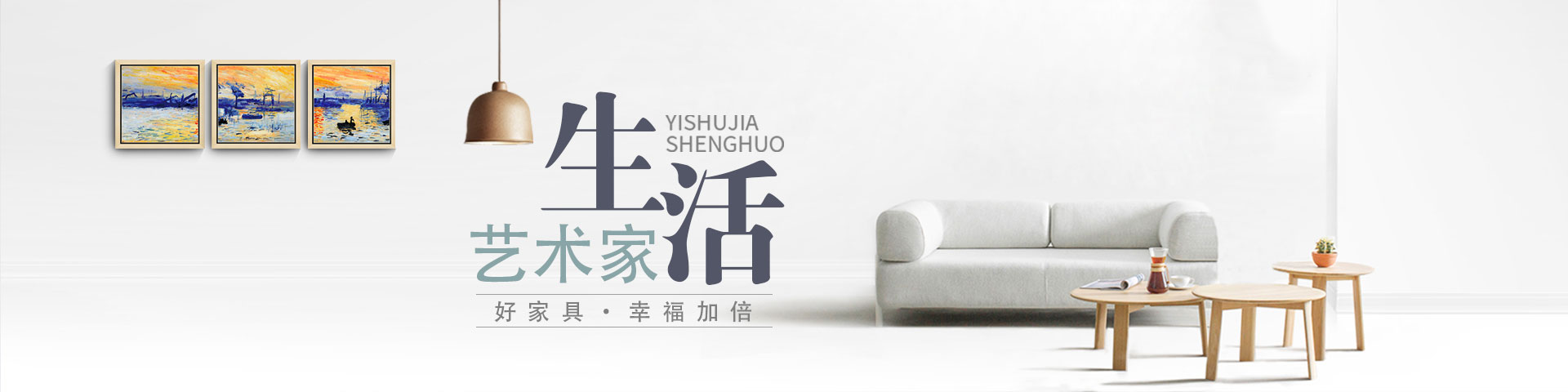 Kaiyun官方网站-开云集团智能电动沙发